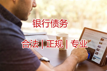 父母是否需为子女的债务负责？